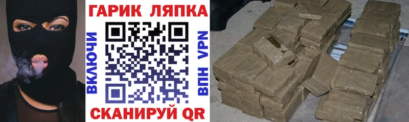 Где можно купить наркотики Артёмовский Канабис  Cocaine  A-PVP  МЕФ  Гашиш 