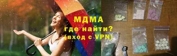 гашиш Анива