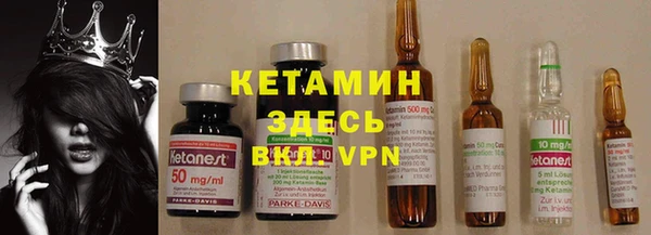 героин Апатиты