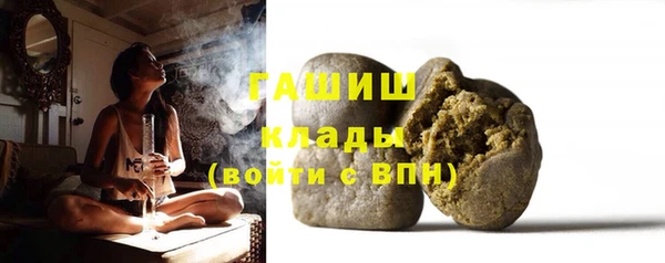 не бодяженный Анжеро-Судженск