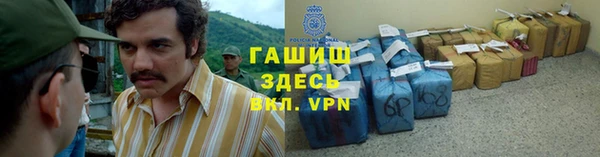 альфа пвп Аша