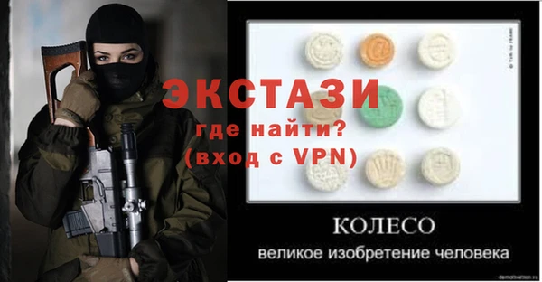 МДПВ Новодвинск