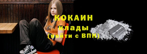 наркотики Бабаево