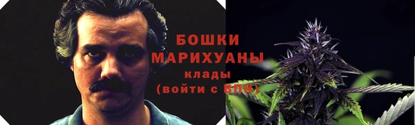 наркотики Бабаево
