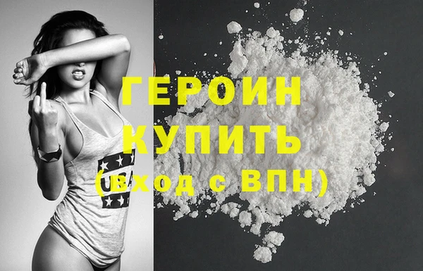 МДПВ Новодвинск