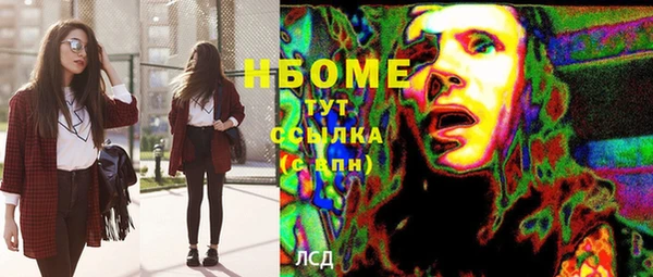 МДПВ Новодвинск
