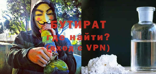 МДПВ Новодвинск