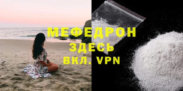 МДПВ Новодвинск