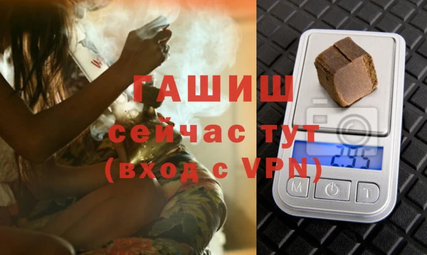 героин Апатиты