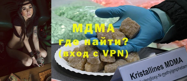 МДПВ Новодвинск