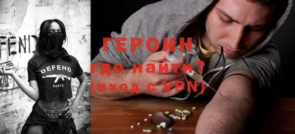 МДПВ Новодвинск