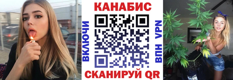 Бошки марихуана OG Kush  MEGA ссылки  Артёмовский  что такое  